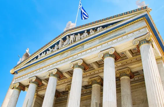 Atenas, Grecia