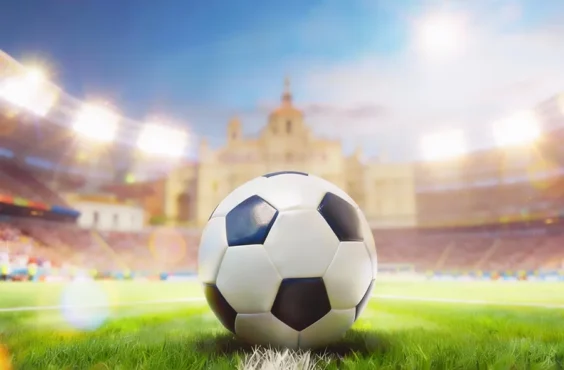 Guadalajara - Fútbol 2026