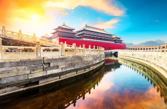 Ciudad Prohibida, Pekín, China