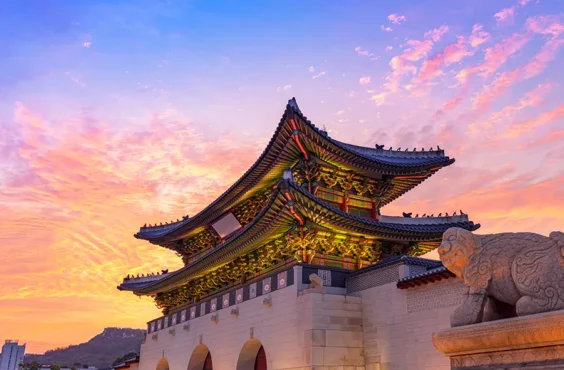 Seul, Corea del Sur
