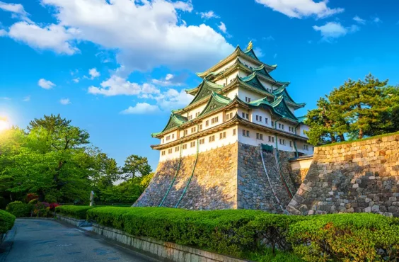 Nagoya, Japón
