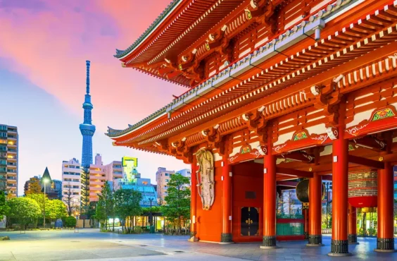 Tokio, Japón
